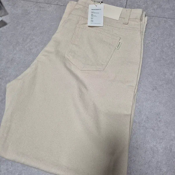 [BUNJANG] Hopes Beige Cotton Pants (New) / hopes 홉스 베이지 면바지(새상품)