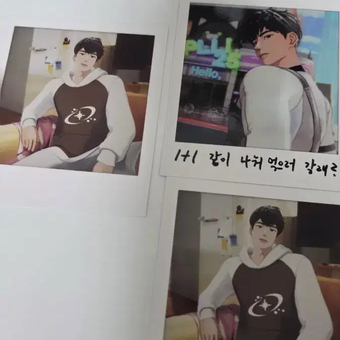 [BUNJANG] PLAVE Hamin Bundle Set / 플레이브 하민 3종 일괄