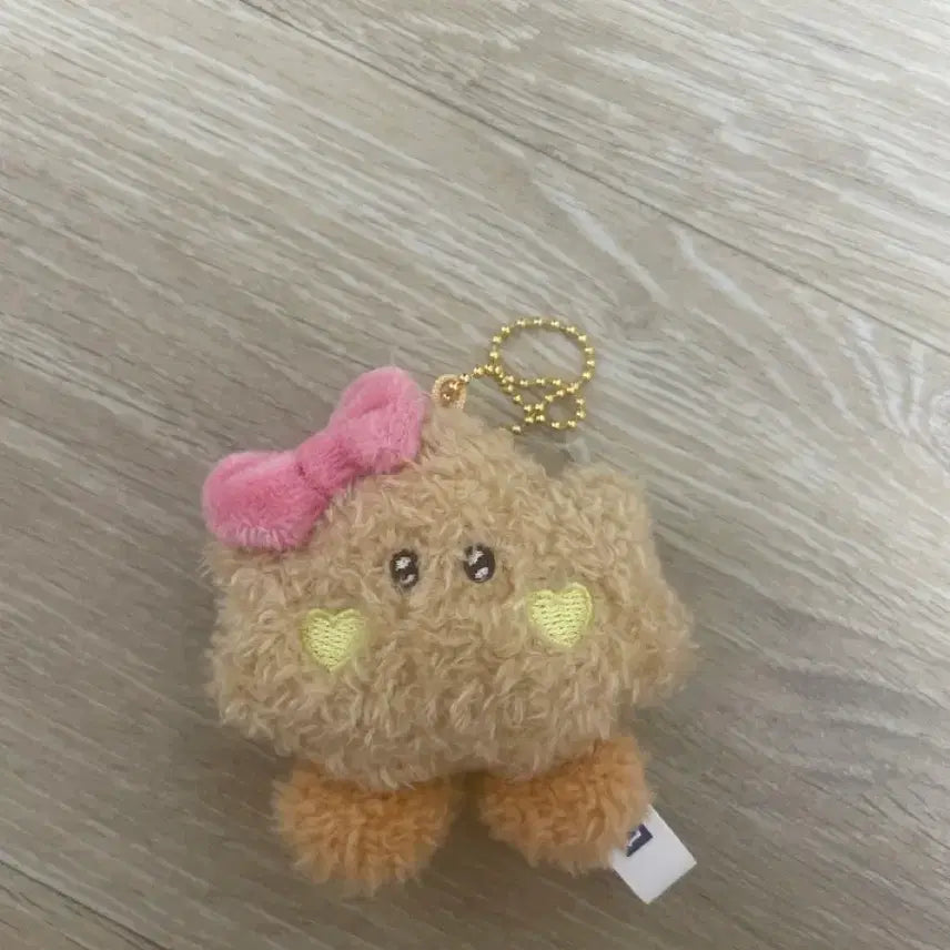 [BUNJANG] BTS Suga Bear Plush Keychain / 방탄소년단 슈가 인형 키링