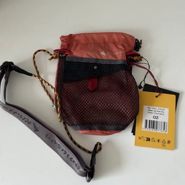 [BUNJANG] Algir Bottle Sling Bag - Cloudberry / 알기르 보틀 실링 백 (Algir Bottle Sling)