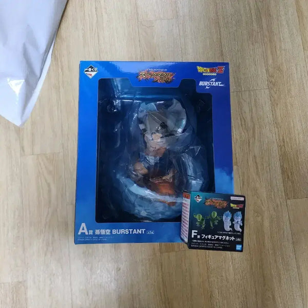 [BUNJANG] Dragon Ball Ichiban Kuji Spectacle Son Goku Figure (A Prize) / 미개봉) 제일복권 드래곤볼 스펙타클  A상 손오공