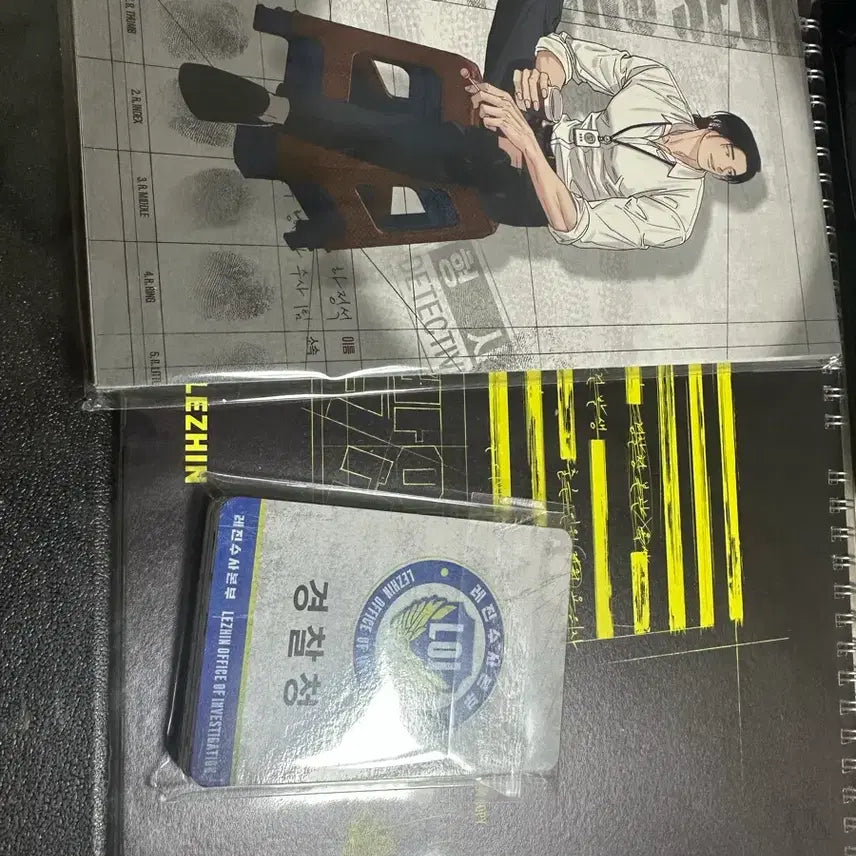 [BUNJANG] Lezhin Comics 2025 Signature Season's Greetings Set / 레진코믹스 2025 시그