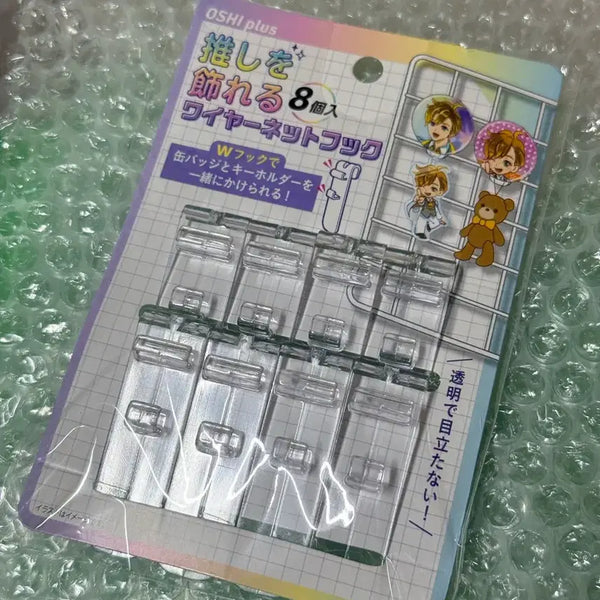 [BUNJANG] Can Badge Display Hanger / 캔뱃지 메트막 걸이