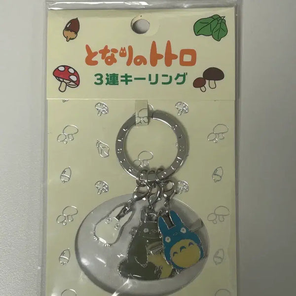 [BUNJANG] Totoro Keyring / 토토로 키링
