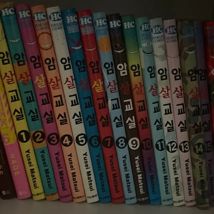 [BUNJANG] Assassination Classroom Manga Complete Set (Volumes 1-16) / 암살교실 만화책 1~16권