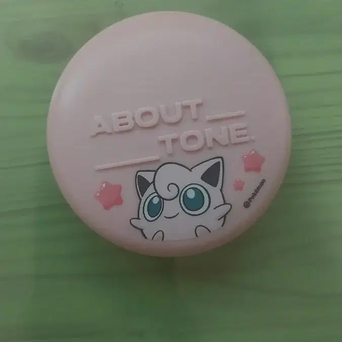 [BUNJANG] Abouttone Powder Edition No. 1 / 어바웃톤파우더 에디션 1호 팔아요!