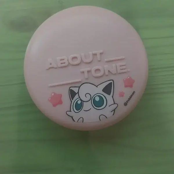 [BUNJANG] Abouttone Powder Edition No. 1 / 어바웃톤파우더 에디션 1호 팔아요!