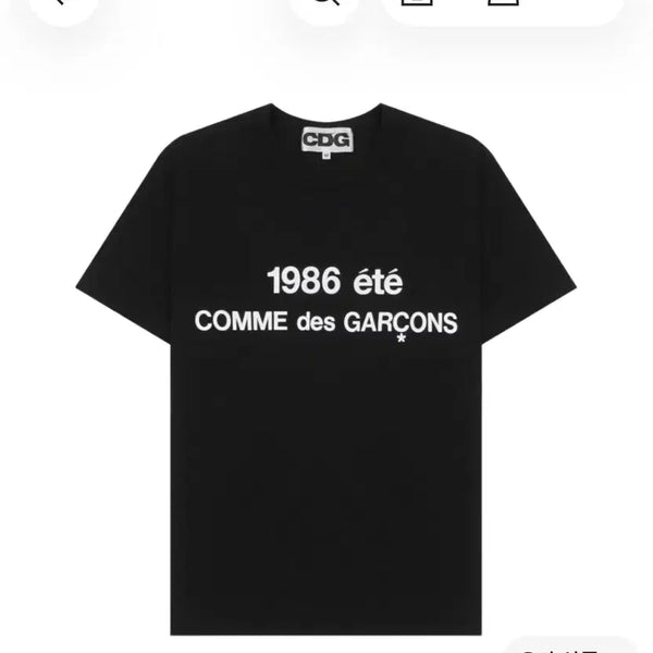 [BUNJANG] Comme des Garçons 1986 Black T-Shirt / CDG 1986 꼼데가르송 티셔츠 블랙