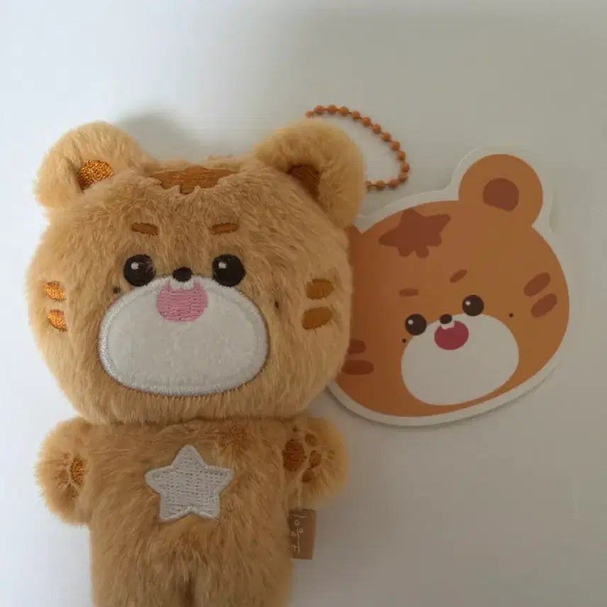 [BUNJANG] NCT Mark Kong-yi Plush Doll / 마크 크옹이