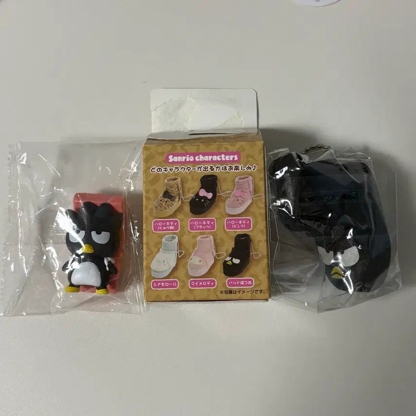 [BUNJANG] Sanrio Badtz-Maru Keychain Gacha Set / 산리오 배드바츠마루 키링 가챠 세트