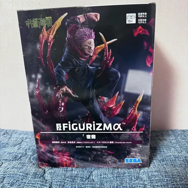 [BUNJANG] Sega FiguRise Sukuna Figure / 택포) 주술회전 세가 굿즈 figurizma 스쿠나