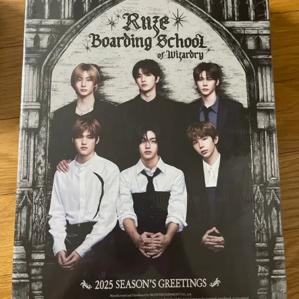 [BUNJANG] RIIZE 2025 Season's Greetings Sealed / 라이즈 미개봉 2025 시즌그리팅 시그 판매