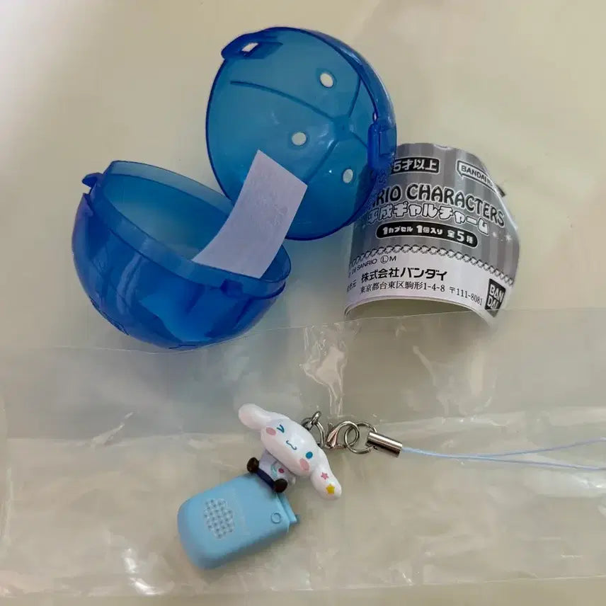 [BUNJANG] Sanrio Cinnamoroll Gyaru Series Phone Strap Gacha / 산리오 갸루 시리즈 시나모롤 폰스트랩 가챠