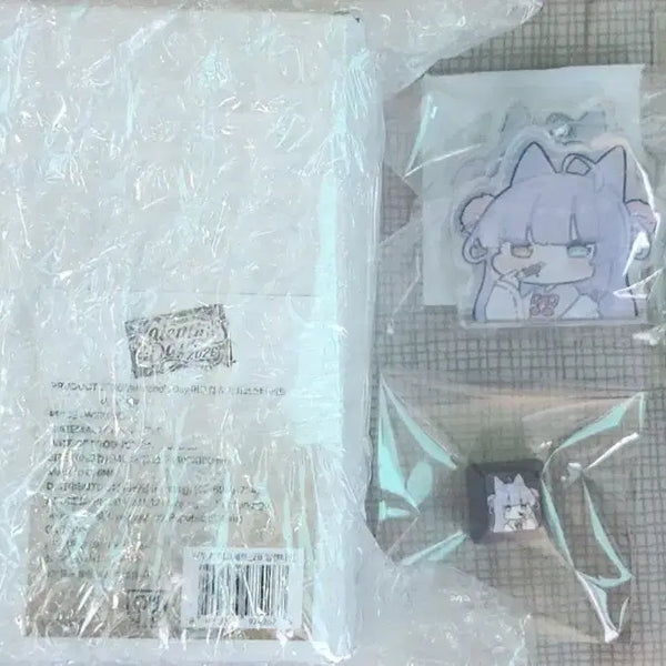 [BUNJANG] Stellive Tenkoshubuki Valentine Mug Set & Keycap / 스텔라이브 텐코시부키 발렌타인 머그컵 세트,키캡