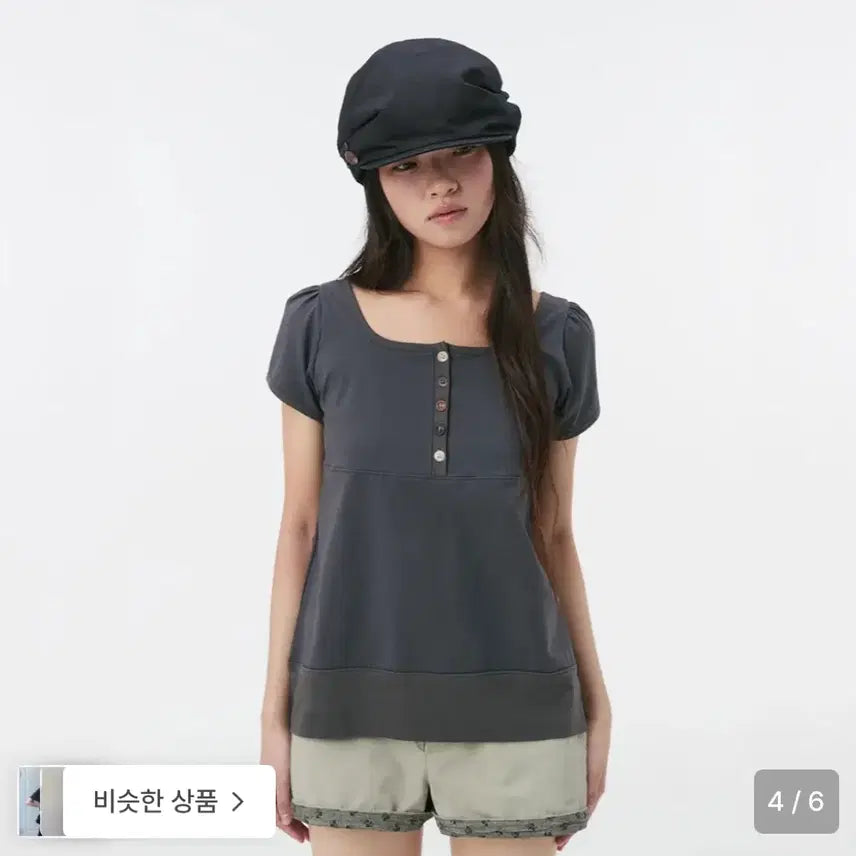 [BUNJANG] O H E I O Square Neck Jersey Blouse Charcoal / 오헤시오 SQUARE NECK JERSEY BLOUSE 차콜