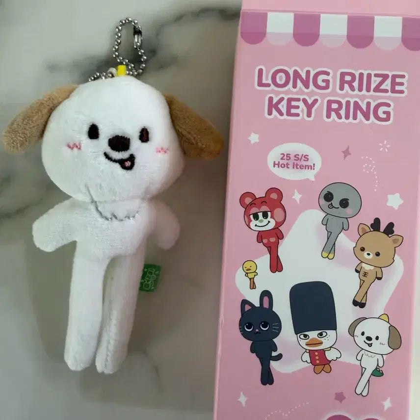 [BUNJANG] RIIZE Anton "Meongryong" Long Leg Keyring / 라이즈 앤톤 멍룡 롱다리 새상품