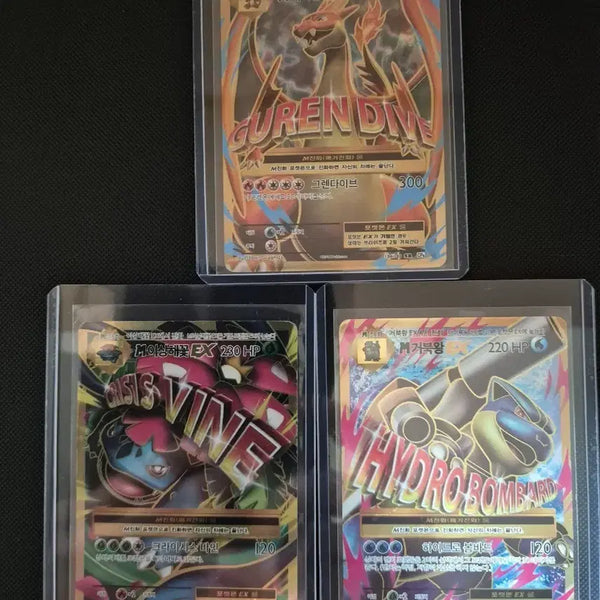 [BUNJANG] Pokemon Card Charizard/Venusaur/Blastoise M EX 3-Card Set / 포켓몬 카드 리자몽/이상해꽃/거북왕 M EX 3장