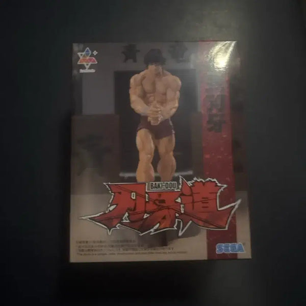 [BUNJANG] Sega Baki-Dou Figure / 세가 바키도 피규어
