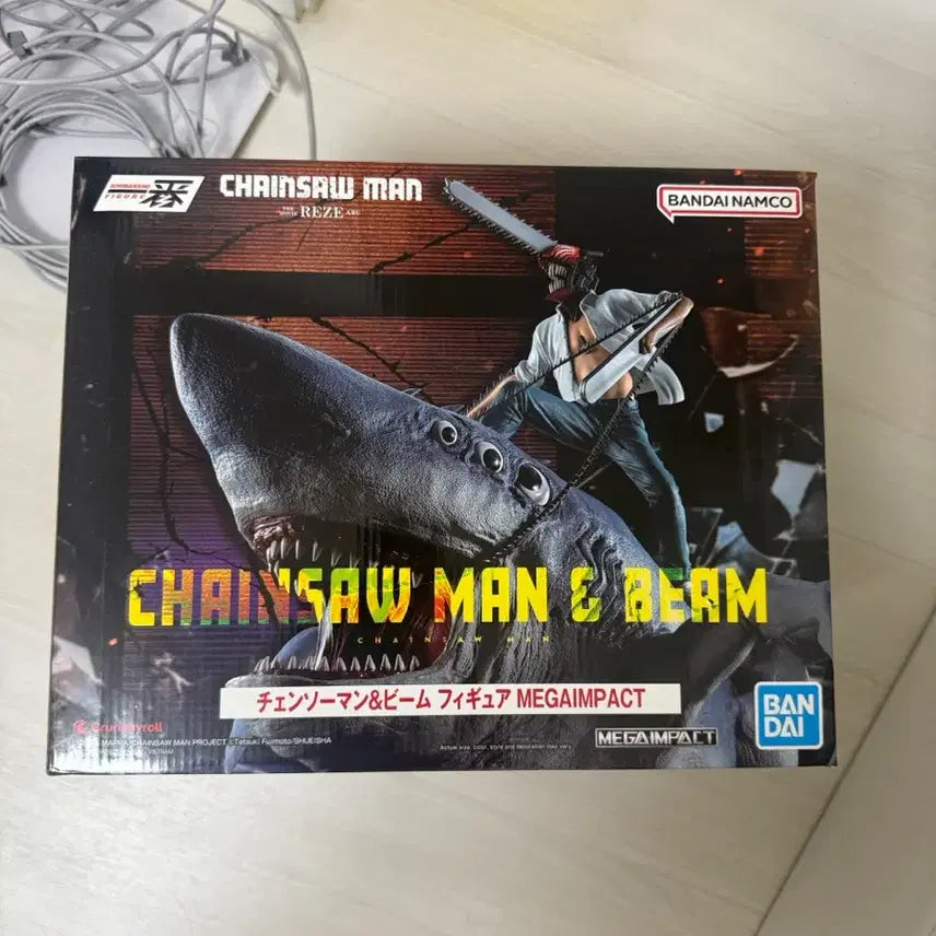 [BUNJANG] Chainsaw Man Ichiban Sho Last One Denji & Beam Figure / 체인소맨 라스트원 피규어