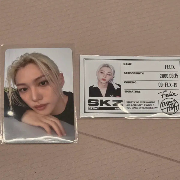 [BUNJANG] Stray Kids Felix This&That Pop-up Lucky Draw Photocard Bundle / 스트레이키즈 필릭스 this&that 팝업 2주차 포카 특전 아이디카드 일괄