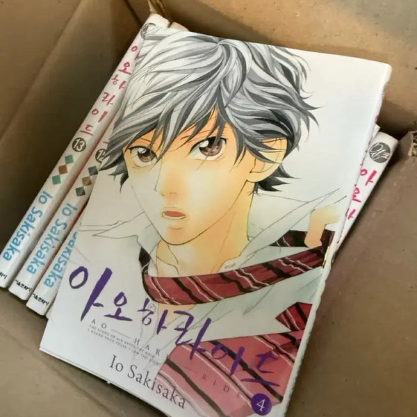 [BUNJANG] Aoharaido Complete Set Volumes 1-13 / 아오하라이드 1-13 전권