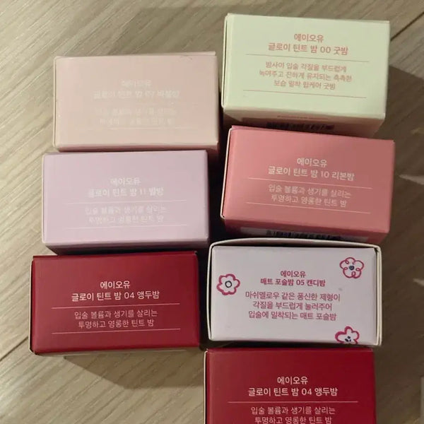 [BUNJANG] AOU Tint Balm (00, 05, 04, 11) / 에이오유 틴트밤 00 05 04 11