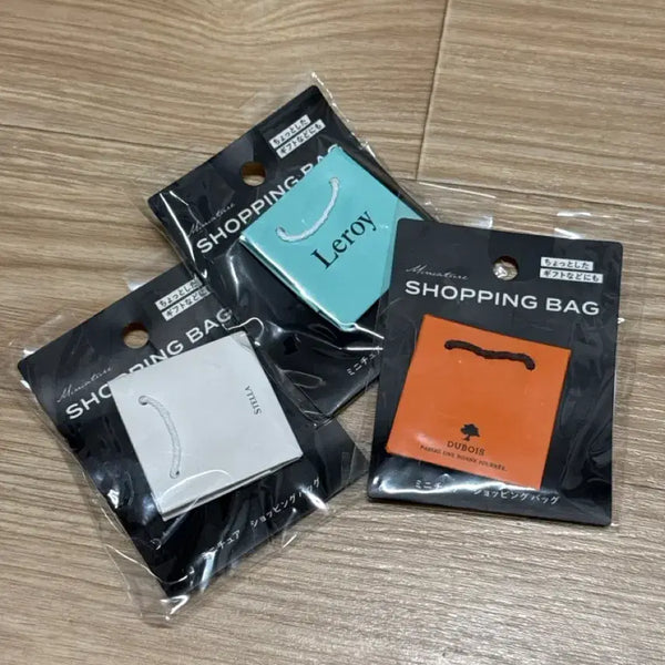 [BUNJANG] Miniature Shopping Bag Bundle / 미니어쳐 쇼핑백 일괄