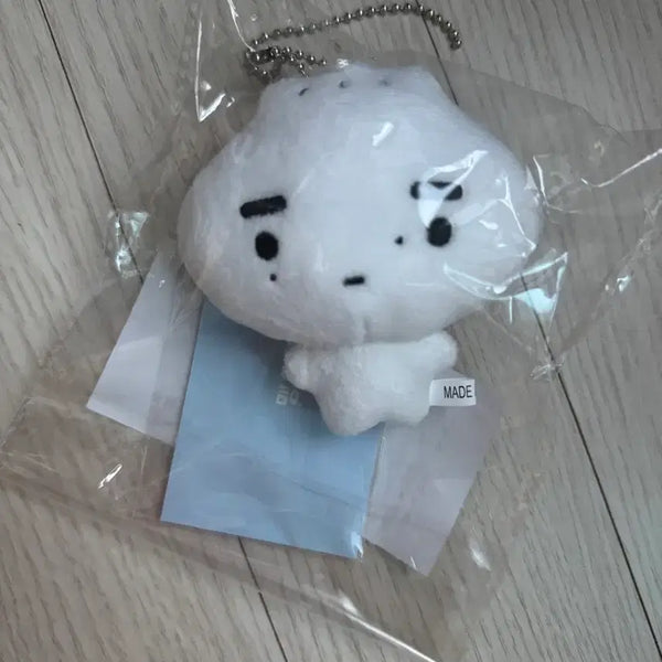 [BUNJANG] ENHYPEN Sunghoon Plush Doll Maenghooni / 엔하이픈 성훈 인형 맹후니 팔아요