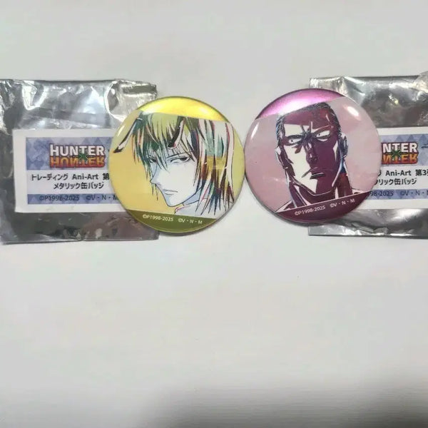 [BUNJANG] Hunter x Hunter Bundle Set Can Badge / 헌터헌터 일괄 캔뱃지 샤와프후 몽투투유피