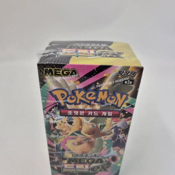 [BUNJANG] Pokemon Card Game Mega Dream EX Box / 포켓몬 카드 게임 메가 드림 EX(슈링크O)