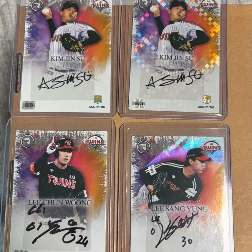 [BUNJANG] LG Twins 2021 Rainbow Lot (4 Cards) Bundle Set / LG트윈스 scc  2021 레인보우 랏(4장)