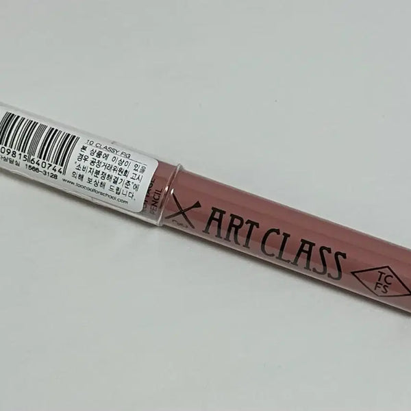 [BUNJANG] Too Cool For School Art Class Prodosage Pencil 10 Classy Fig / 투쿨포스쿨 아트클래스 프로타주 펜슬 10클래시 휘그