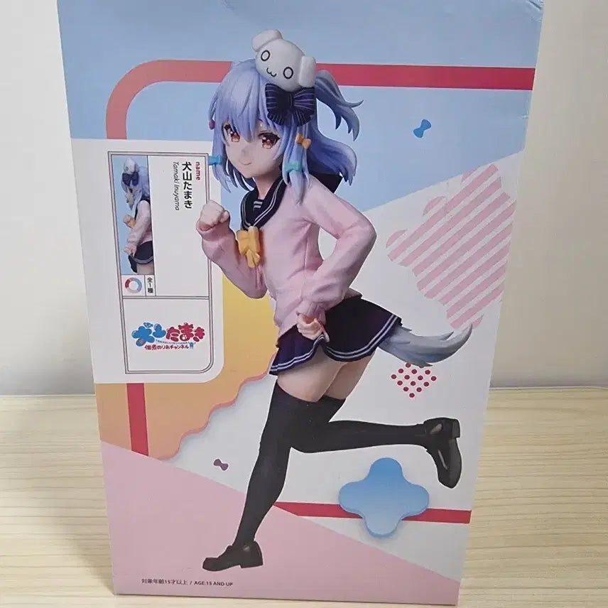 [BUNJANG] Kotobukiya Tamaki Suoh Figure / 코토부키야 강산 타마키 피규어