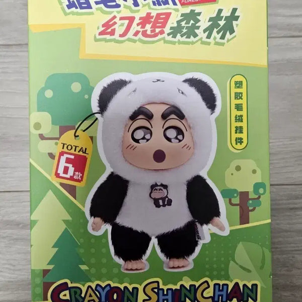 [BUNJANG] Crayon Shin-chan Labubu Random Keyring (Sealed) / 짱구 라부부 랜덤 키링 미개봉팝니다.