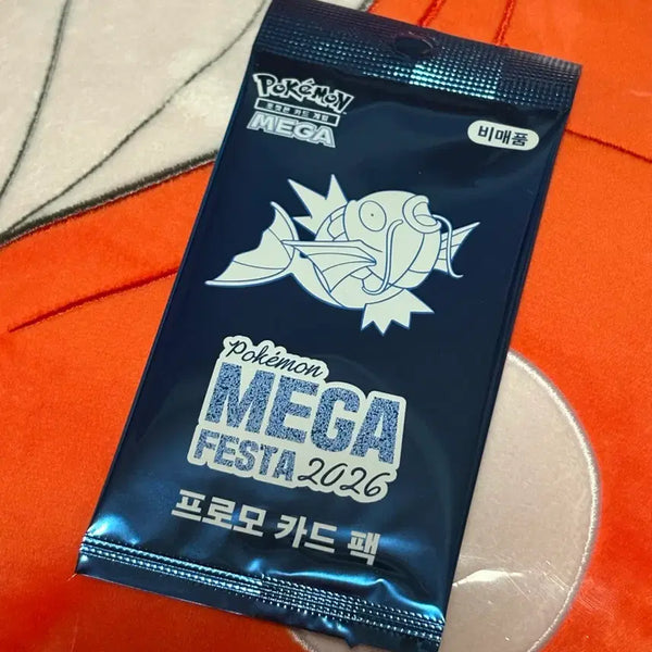 [BUNJANG] Sealed Pokemon 2026 Magikarp Promo Card Pack / 미개봉 포켓몬 2026 잉어킹 프로모 카드