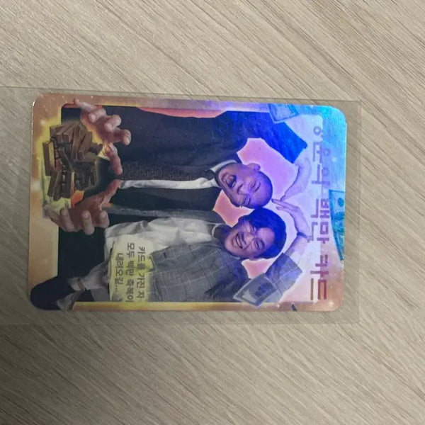 [BUNJANG] Hot Sauce YouTuber 1 Million Celebration Photocard / 유튜버 핫소스 백만기념 포토카드