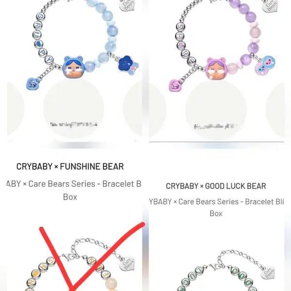 [BUNJANG] Pop Mart Care Bears Bracelet (Blue, Purple, Green) - Sealed / [ 팝마트 / 미개봉 ] Care Bears Bracelet 파랑,보라,초록