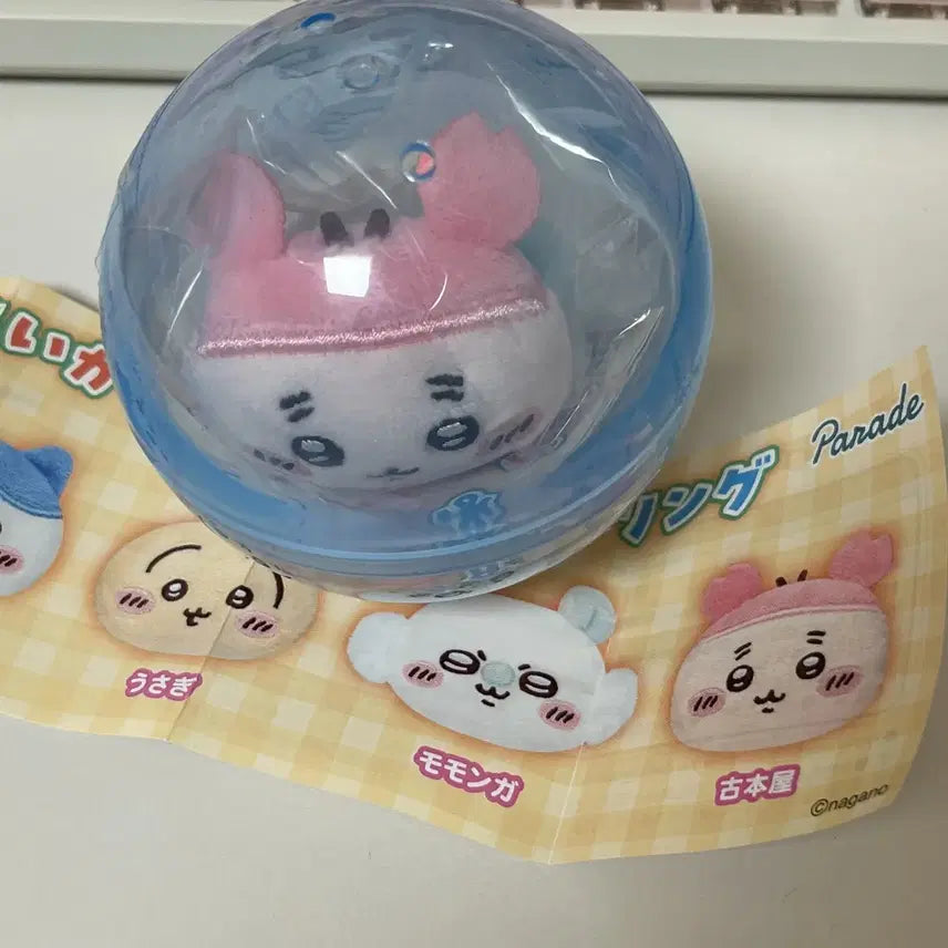 [BUNJANG] Chiikawa Multi Ring Gacha Kani Sealed / 치이카와 멀티링 가챠 카니 미개봉