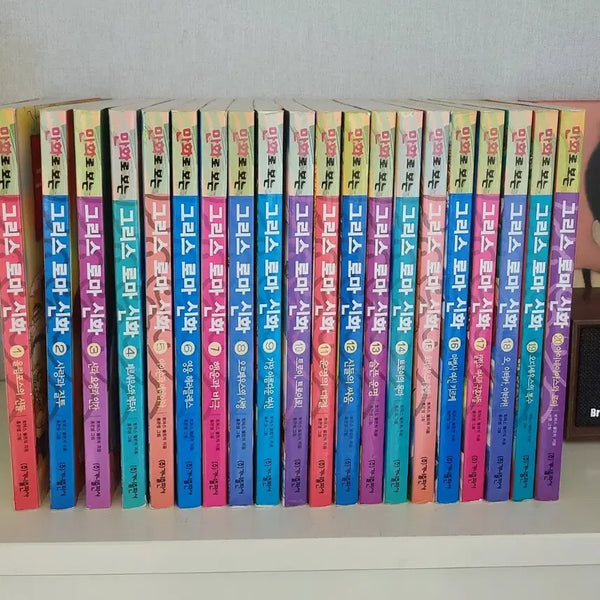 [BUNJANG] Hong Eun Young's Complete Greek Mythology Series (Volumes 1-20) + Special Editions (Odyssey) / 최상) 홍은영 그리스로마신화 전집(1~20) + 특별판 1,3 오디세이 전집