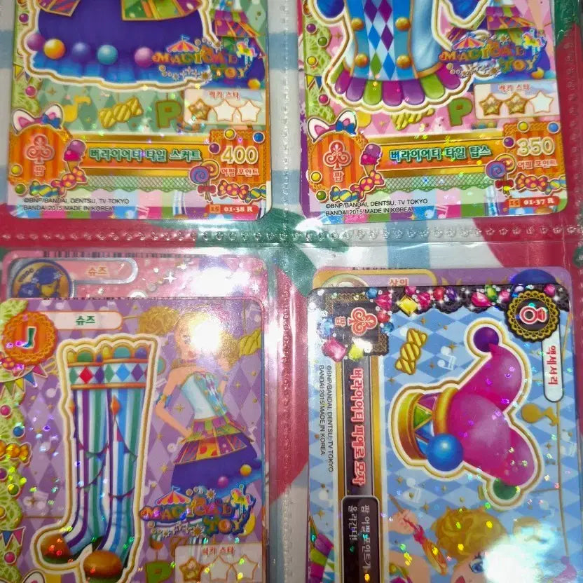 [BUNJANG] Aikatsu! Variety Tile Set (Green) / 아이엠스타 카드 연두 버라이어티 타일 세트