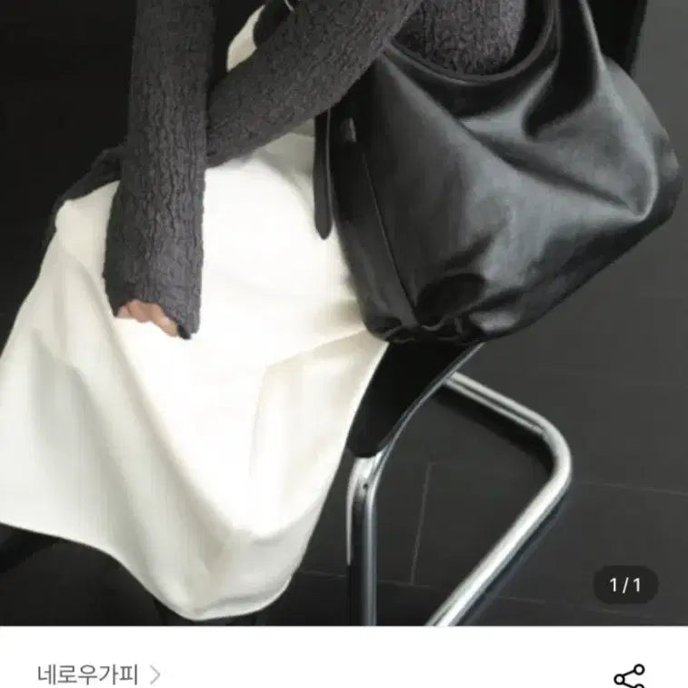 [BUNJANG] Neraroo Gapi Kisses Hobo Bag Black / 네로우가피[6차 리오더] 키세스 호보백 블랙