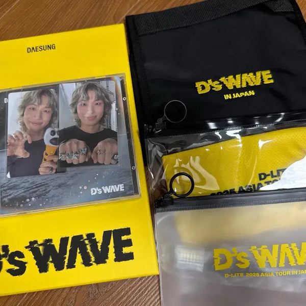 [BUNJANG] BIGBANG Daesung D-Day Album Japan Goods Bundle Set / 빅뱅 대성 디스웨이브 앨범 일본굿즈 일괄