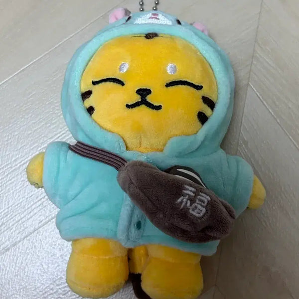 [BUNJANG] Tam Tam Stuffed Animal / 탐탐이 양도