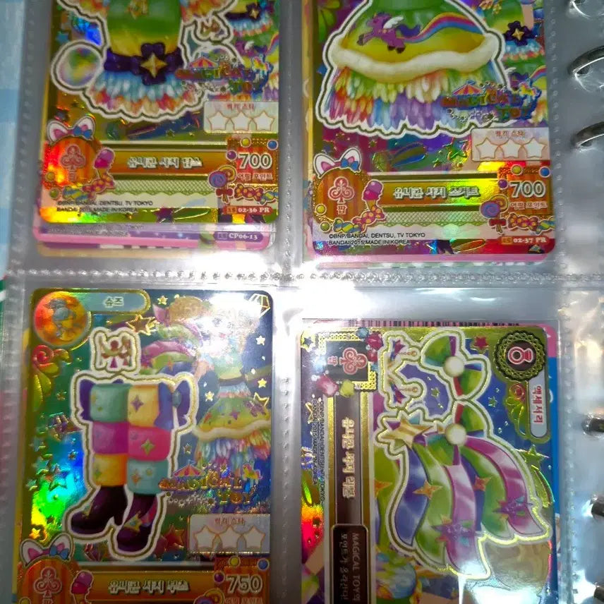 [BUNJANG] Aikatsu! Card: Midori Unicorn / 아이엠스타 카드 연두 유니콘 사지