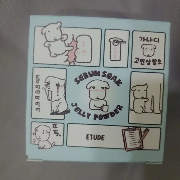 [BUNJANG] Etude Ganadi Edition Piggy Soothe Jelly Powder 8g / [미사용]에뛰드 가나디 에디션 피지쏙 젤리 파우더 8g