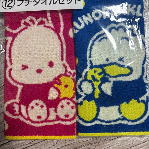 [BUNJANG] Fekle Pochaco Kuji #12 Towel Set New Product / 페클포차코 쿠지 12번상 타올세트 새상품