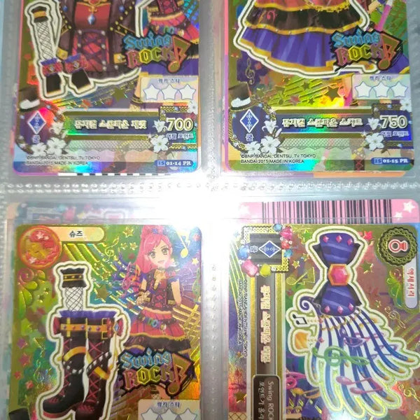 [BUNJANG] Aikatsu! Sera Premium/Rare Dress Card Bundle Set / 아이엠스타 카드 세라 프리미엄/레어 드레스 일괄