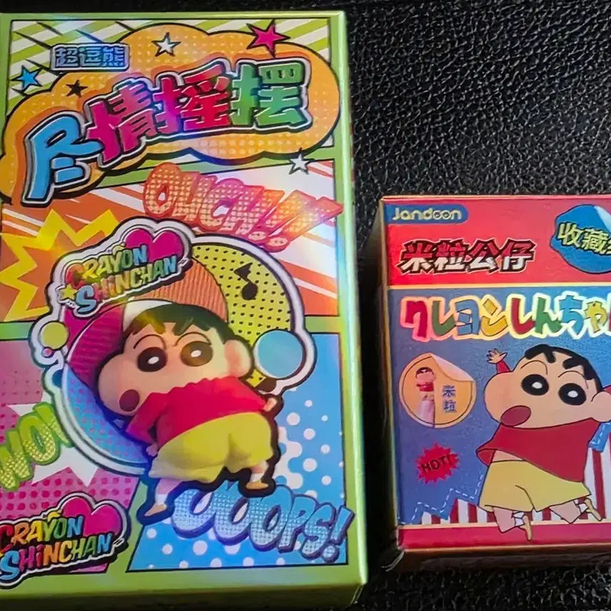 [BUNJANG] Crayon Shin-chan Figures (2 Types) / 짱구는 못말려 피규어 2종