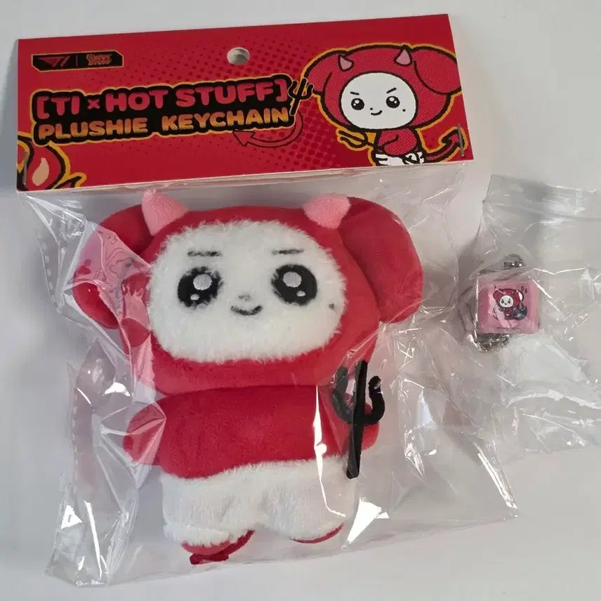 [BUNJANG] T1 Faker Keria Hot Stuff Collaboration Plushie & Keycap Keyring / T1 티원 홈그라운드 홈그 hot stuff 케리아 keria 인형 + 키캡 키링 판매