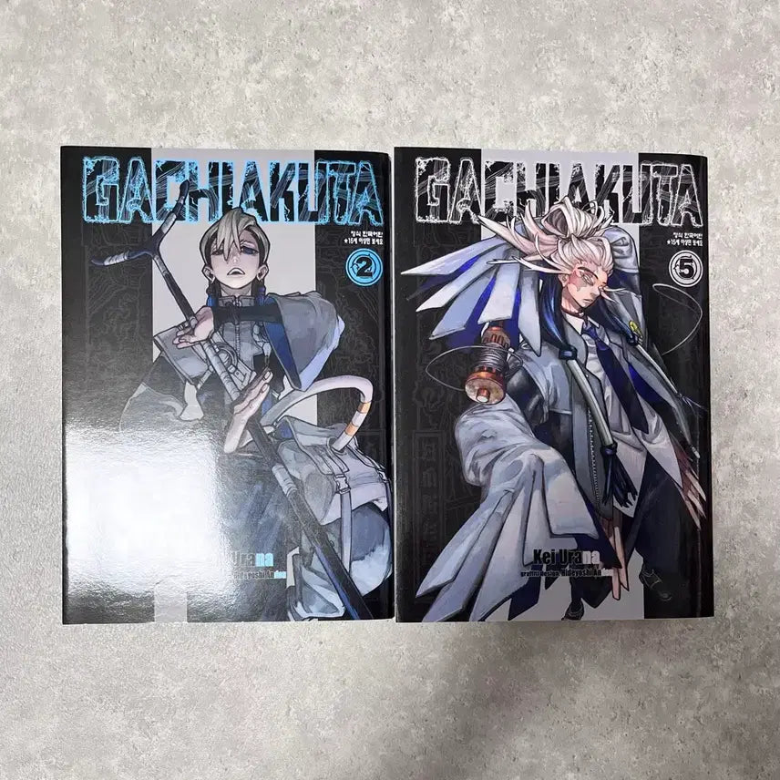 [BUNJANG] Valkyria Chronicles Manga Vol. 2 & 5 Bundle / 가치아쿠타 만화책 2권,5권 일괄